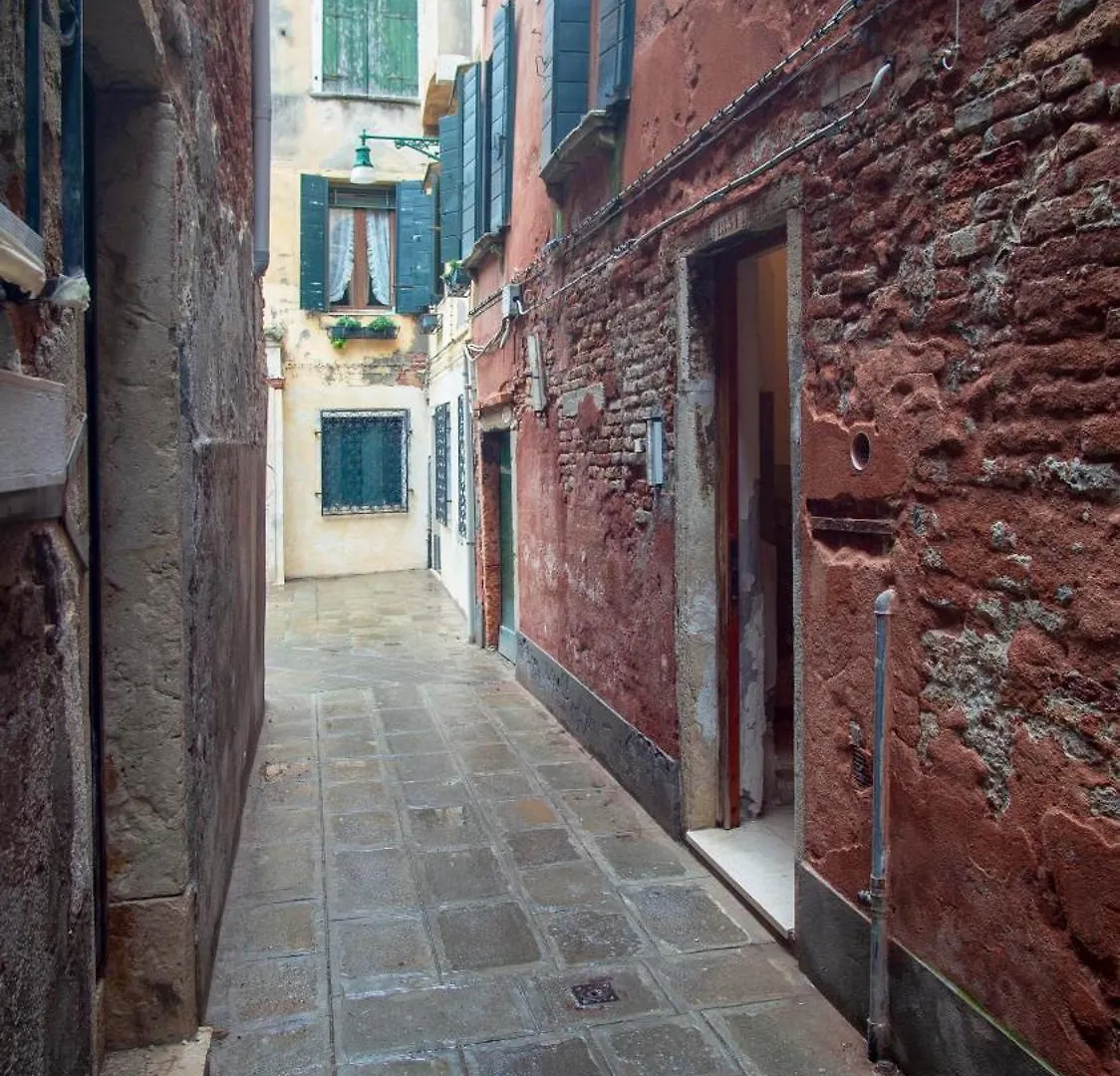 Venezia 1851 Apartment  Venice