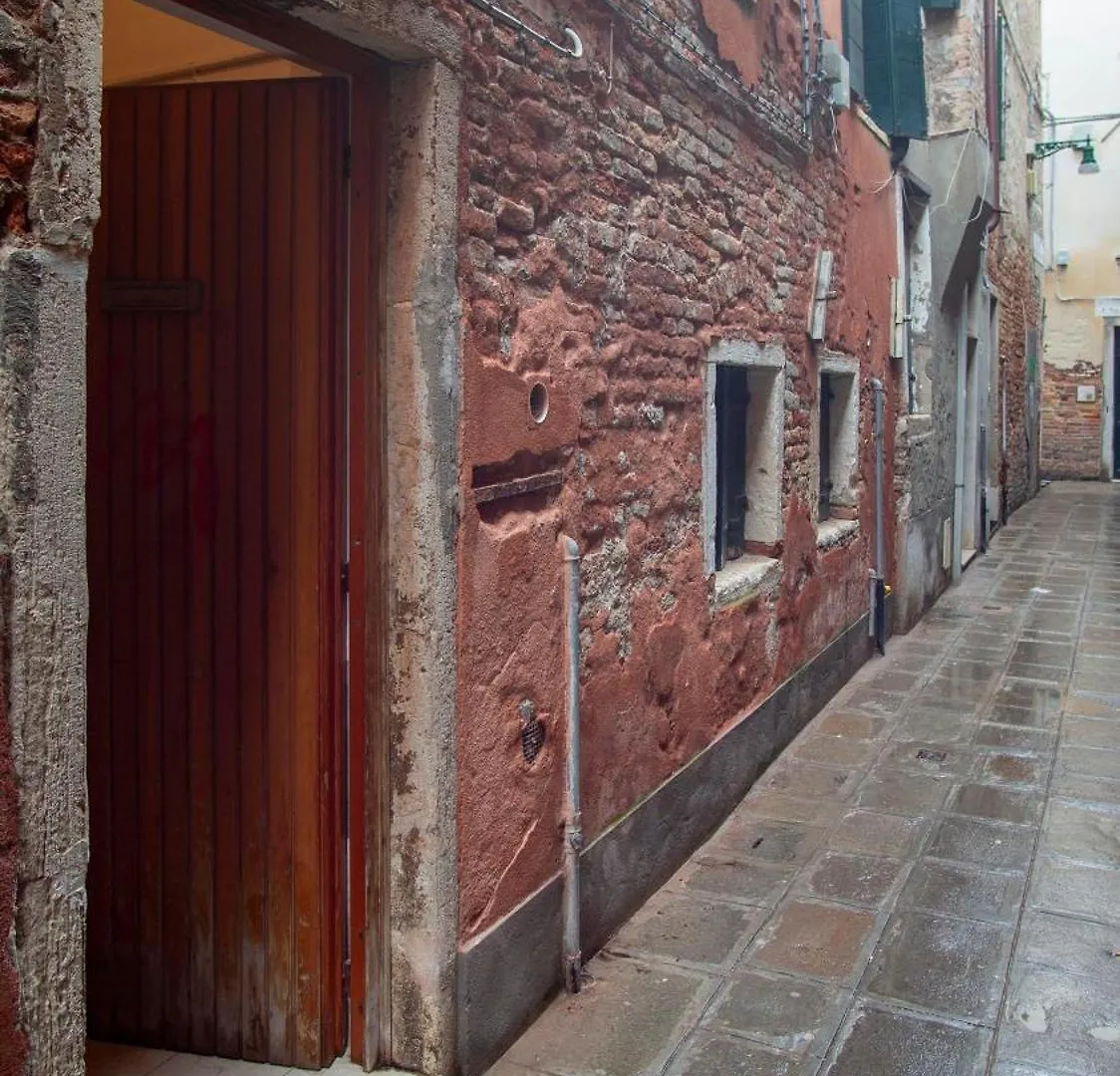 Venezia 1851 Apartment Venice